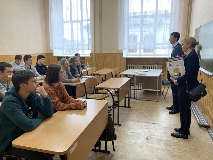 Профорієнтаційні зустрічі зі школярами