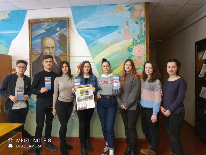 Профорієнтаційні заходи у Сумській гімназії №1 