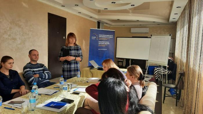 Домашнє насильство: попередження та протидія