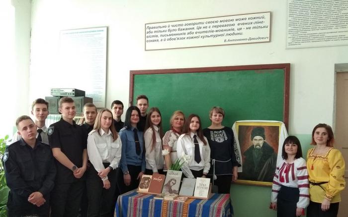 У Кременчуцькому льотному коледжі пройшли Шевченківські читання «Жива душа поезії Шевченка» 