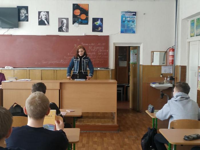 Профорієнтаційна зустріч зі школярами Маріупольської ЗОШ №24