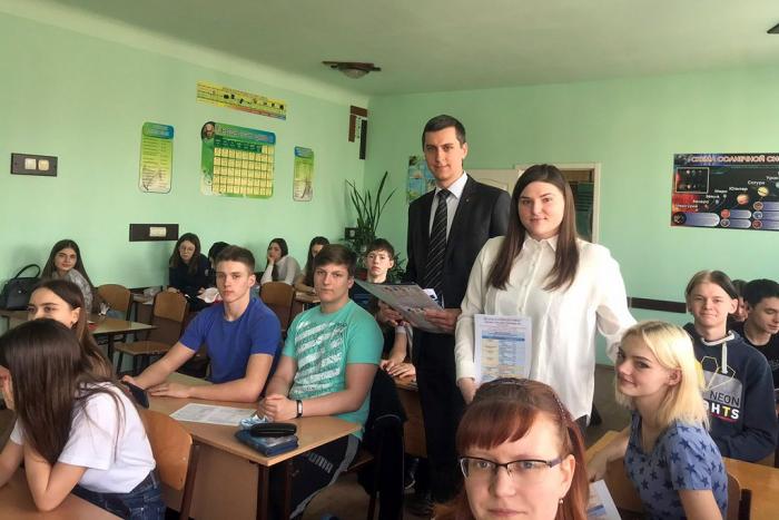 Профорієнтаційні заходи у Харківській ЗОШ № 38