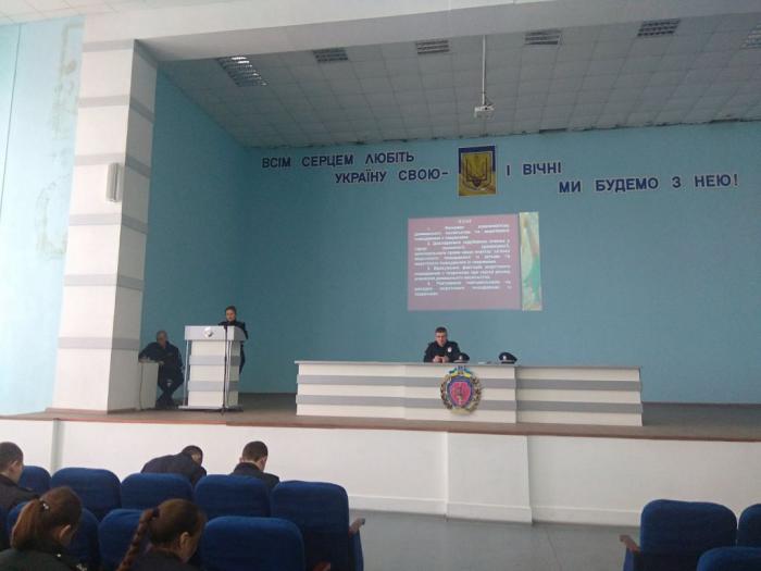 Бінарне заняття з практичними працівниками