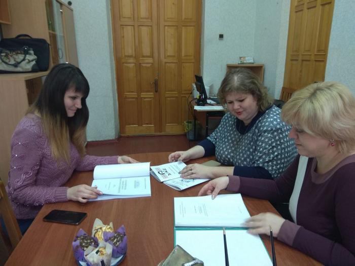 Співпраця з Мелітопольським державним педагогічним університетом ім. Богдана Хмельницького