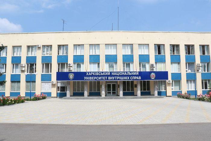 До уваги стейкхолдерів (здобувачів вищої освіти, випускників, роботодавців)