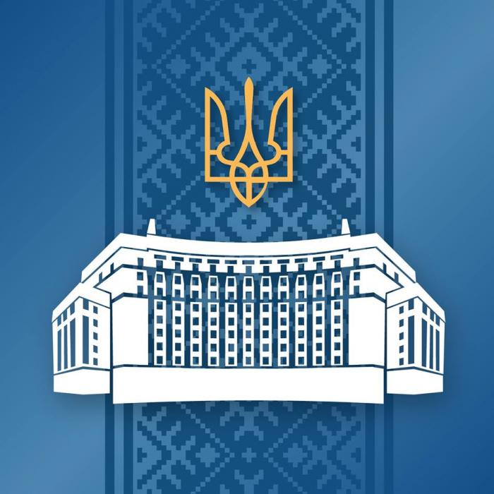 The Government declared the emergency regime on the whole territory of Ukraine