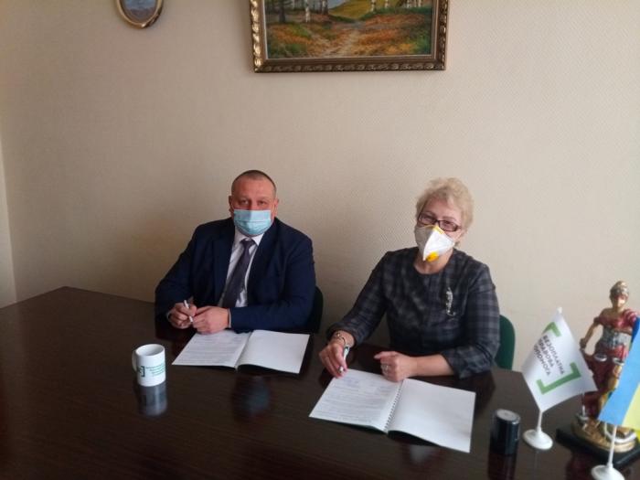 Меморандум про співпрацю