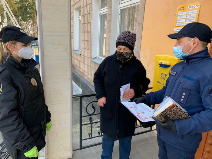 Волонтерська діяльність Харківського національного університету внутрішніх справ