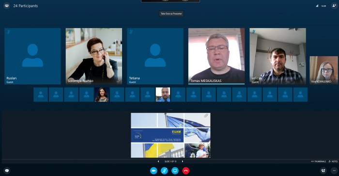 Представники КМЄС провели черговий вебінар для здобувачів вищої освіти та викладачів ХНУВС 