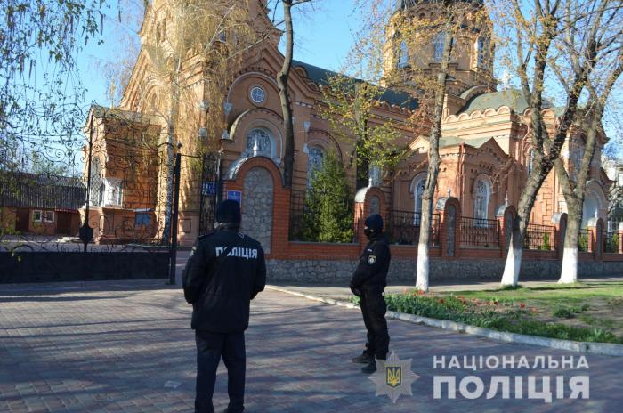 Працівники та курсанти університету несли службу з охорони громадського порядку на пасхальні свята