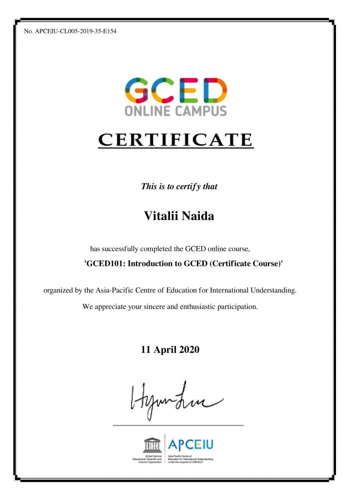 Курсанти університету набувають нових знань дистанційно