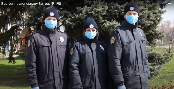 У програмі «Вартові правопорядку» вийшов сюжет про волонтерський рух ХНУВС