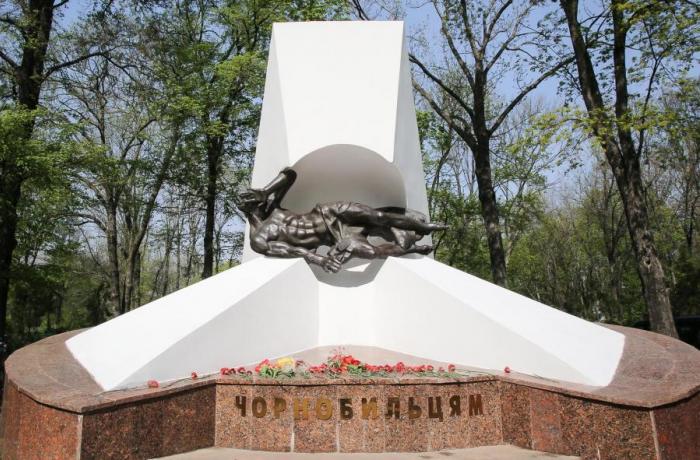 Чорнобиль – довічний наш біль