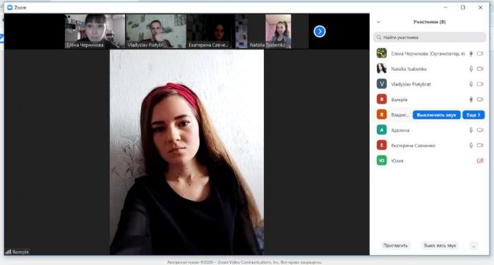 Онлайн-засідання наукового гуртка «Інноваційні технології на транспорті» Кременчуцького льотного коледжу ХНУВС