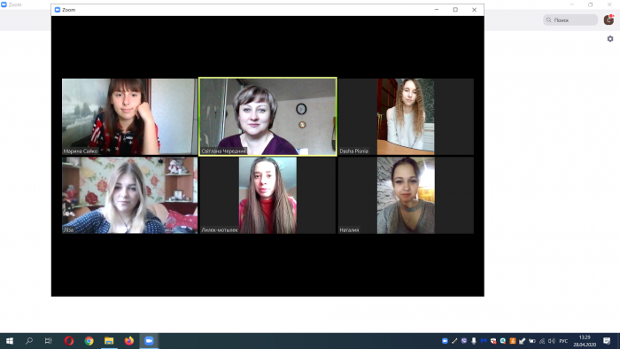 Реалізація комунікативної, культурологічної та мислетворчої функції мови в роботі менеджера