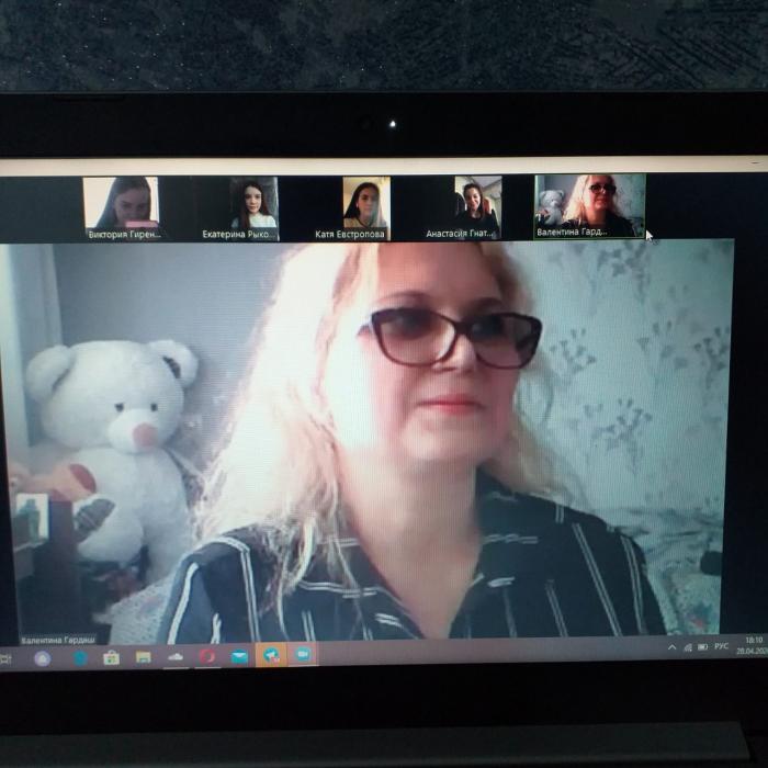 Майстерність ділової комунікації 