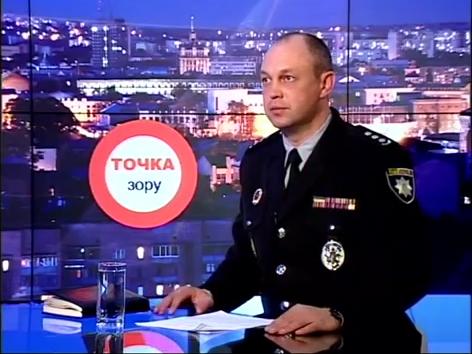 Ректор університету Дмитро Швець взяв участь у програмі «Точка зору» на телеканалі «Р-1»