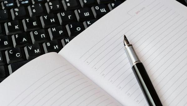 Представники університету взяли участь у написанні диктанту польською мовою