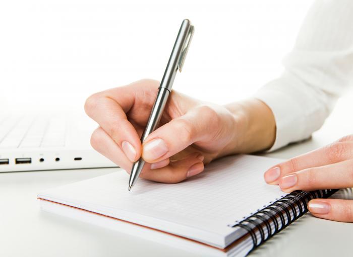 Представники університету – серед призерів Всеукраїнського конкурсу студентських наукових робіт