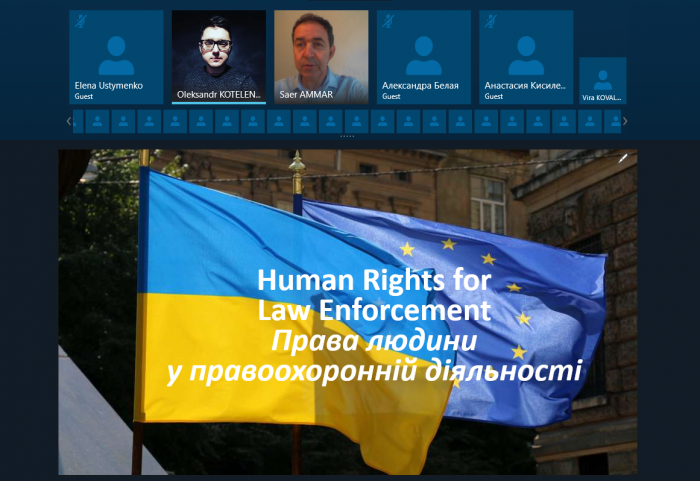 A three-day workshop on “Human Rights” was held for applicants of higher education of Kharkiv National University of Internal Affairs