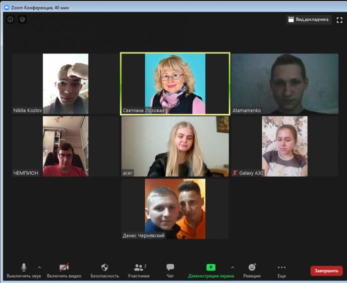 Онлайн-засідання наукового гуртка кафедри кримінального процесу, криміналістики та експертології