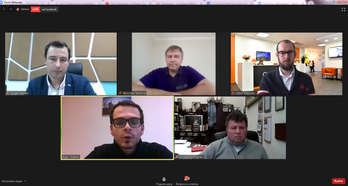 Викладачі університету отримують актуальну інформацію дистанційно 