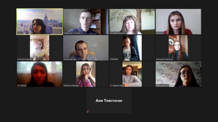 Онлайн-засідання наукового гуртка кафедри правоохоронної діяльності та поліціїстики факультету № 6