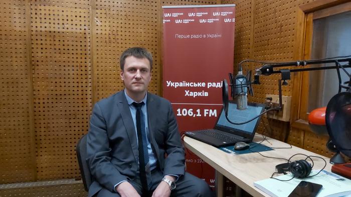 Довіра до поліції: Харківський вимір