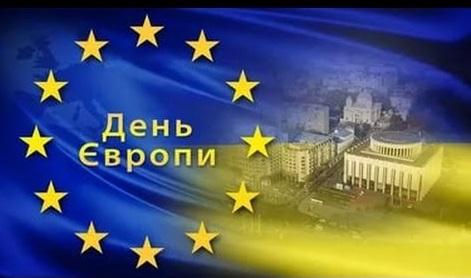 Europe day - Peace and Unity in Europe