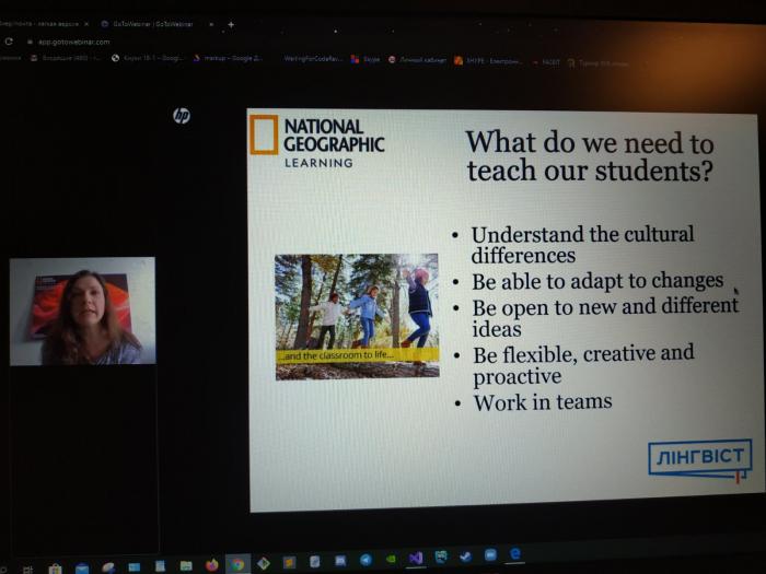 Викладачі кафедри іноземних мов взяли участь у вебінарі-тренінгу англійською мовою