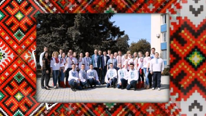 Відзначимо Всесвітній день вишиванки онлайн!