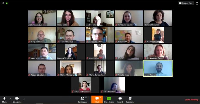 Публічне обговорення «Моніторинги і розвиток мережі  юридичних клінік України»