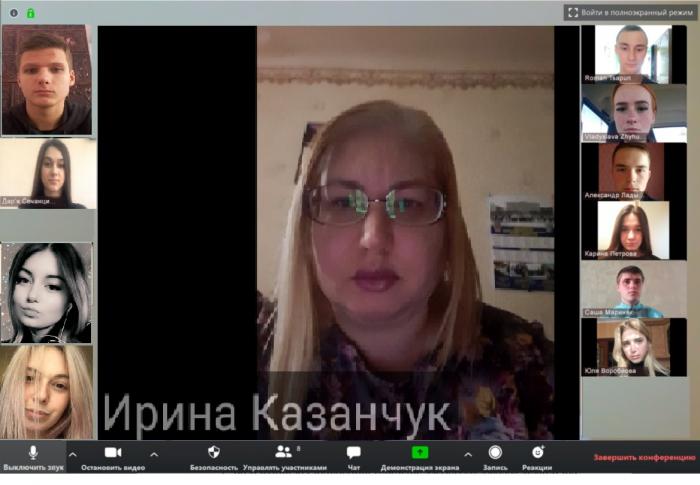 Онлайн-засідання наукового гуртка кафедри адміністративного права та процесу