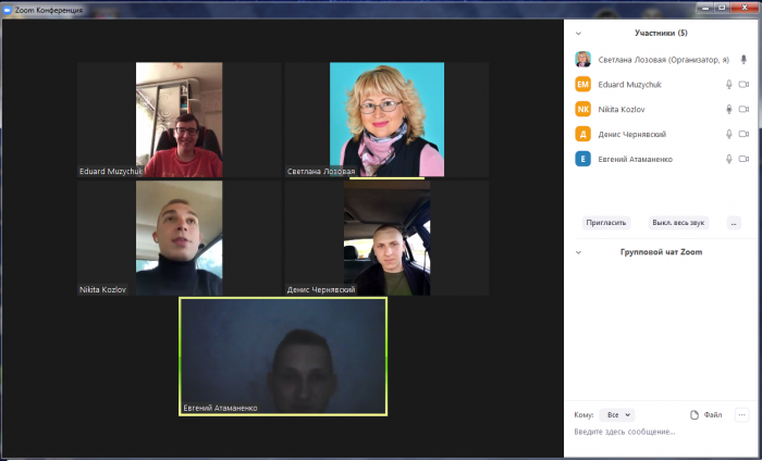 Підсумкове онлайн-засідання наукового гуртка кафедри кримінального процесу, криміналістики та експертології факультету № 6