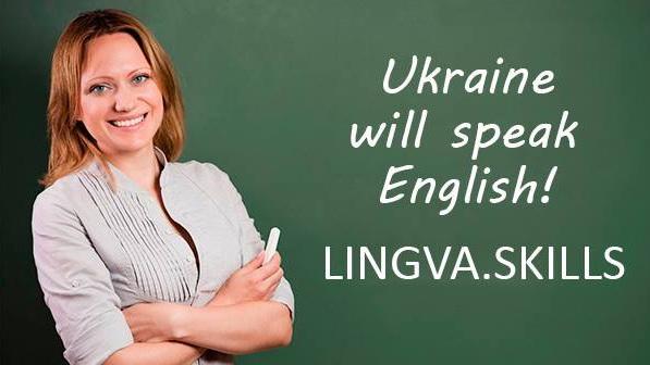 Молодь університету – учасники соціального проєкту LINGVA.SKILLS 