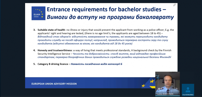 Освіта та підготовка поліцейських у Фінляндії