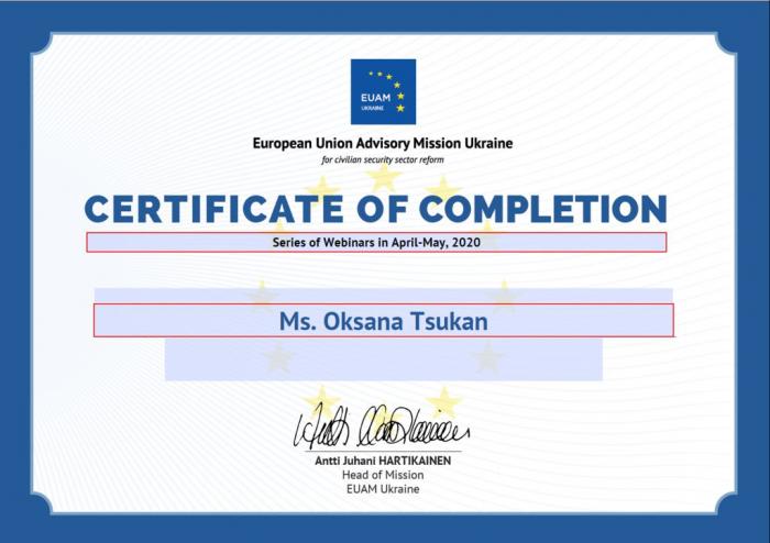 Учасники вебінарів Консультативної місії Європейського Союзу отримали сертифікати
