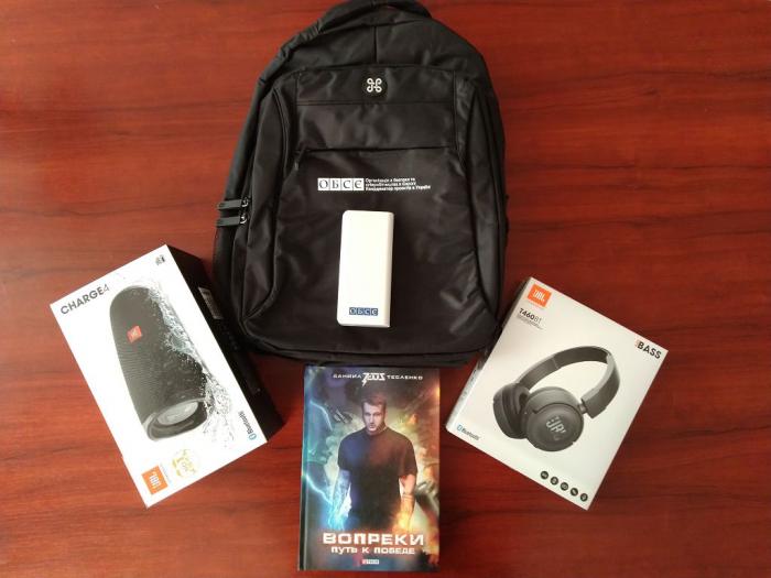 Визначено переможців Відкритої інтернет-олімпіади з інформаційної безпеки «Юний кіберерудит»