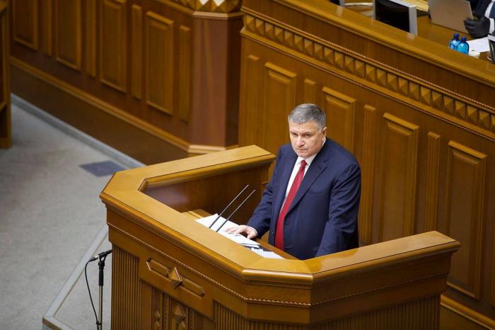 Звіт міністра внутрішніх справ Арсена Авакова на засіданні Верховної Ради України