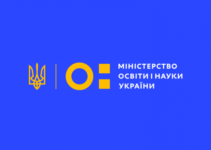 Вітаємо переможців Всеукраїнського конкурсу студентських наукових робіт!