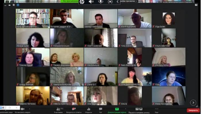 Міжнародне онлайн-стажування в Економічному університеті та Малопольській школі державного управління