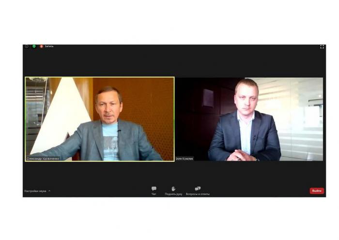 Доцентка кафедри правового забезпечення господарської діяльності факультету № 6 відвідала вебінар з питань банкрутства 