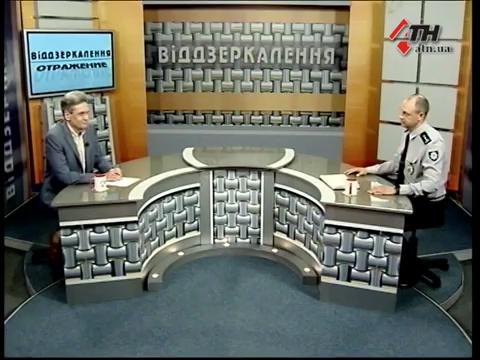 The Rector of the University Dmytro Shvets took part in the program