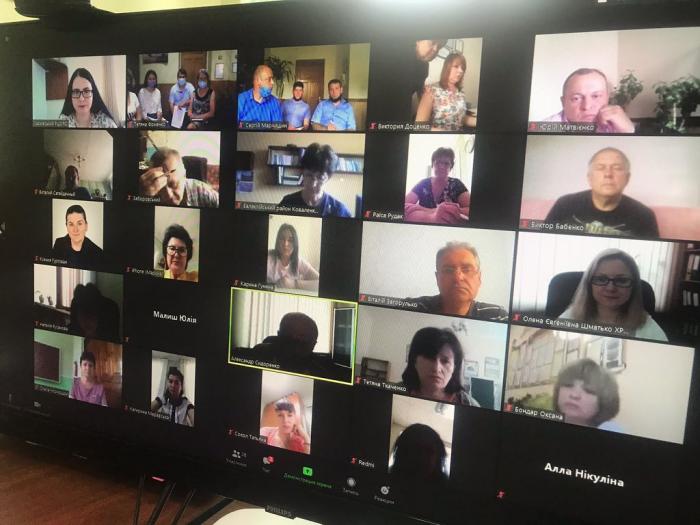 Установча нарада з питань підготовки та проведення зовнішнього незалежного оцінювання у 2020 році