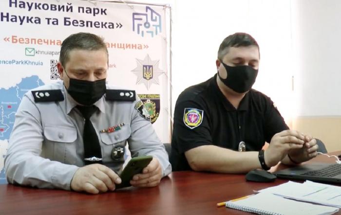 Представники університету дали поради, як не допустити зникнення дитини