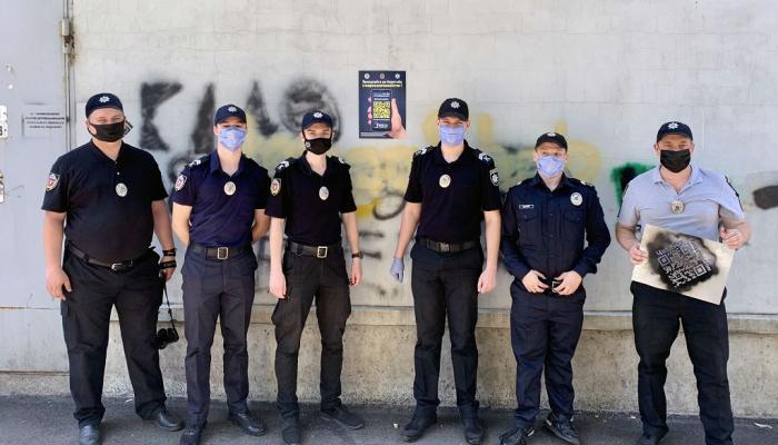 Протидіємо незаконному збуту наркотиків в Інтернет-мережі та на вулицях