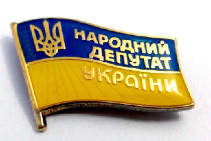 Привітання народного депутата України Олександра Бакумова з нагоди випуску офіцерів поліції