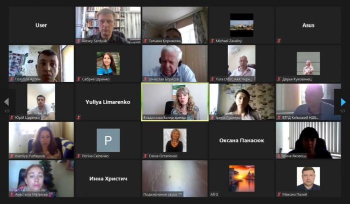 Емпіричне правознавство: запрошення до дискусії