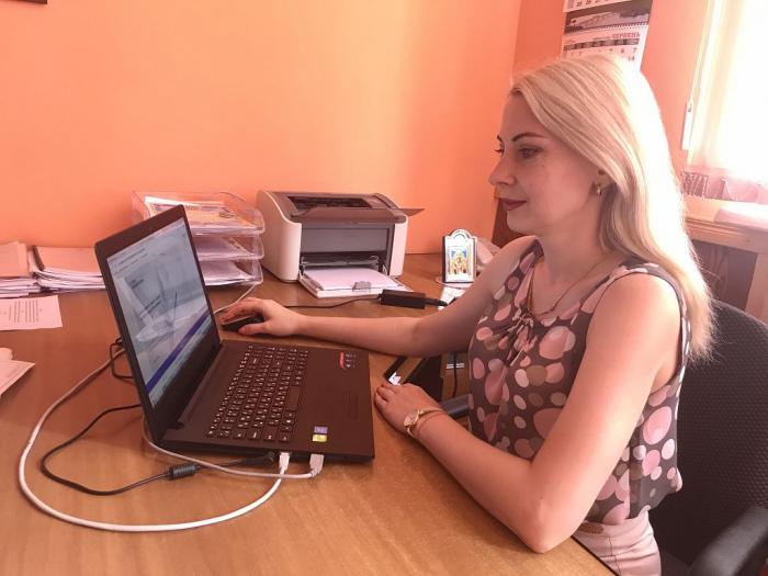 Демонстрація, аналіз і оцінка наукового доробку науковця