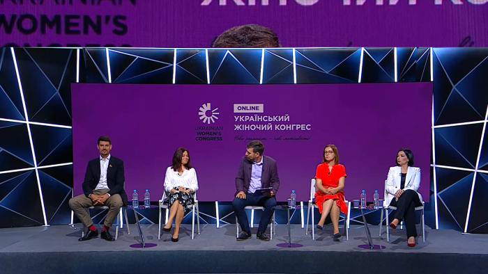 Представники Кременчуцького льотного коледжу ХНУВС взяли участь в українському Жіночому Конгресі